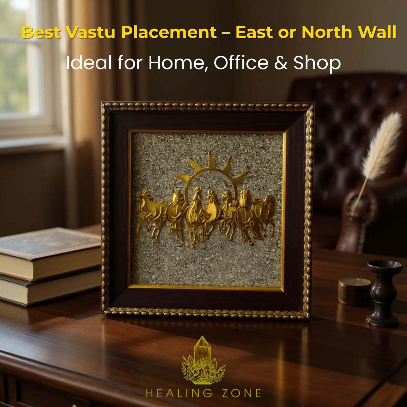 Vastu Seven Horses Wall Frame with Natural Pyrite